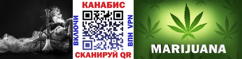 Хочу наркоту Камешково Гашиш Каннабис Меф мяу мяу