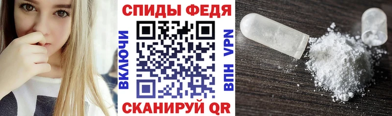 Амфетамин VHQ  omg ONION  Камешково 