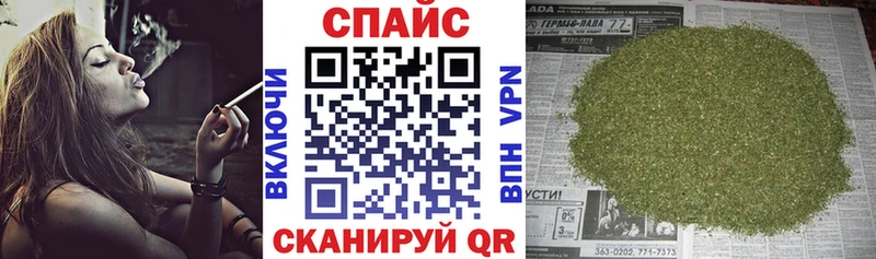 БУТИРАТ 99%  Камешково 