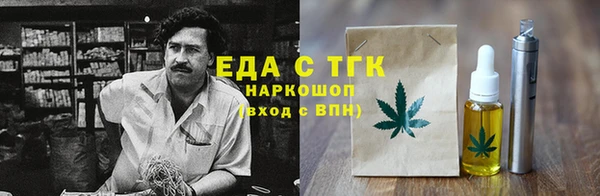 mdpv Алексеевка