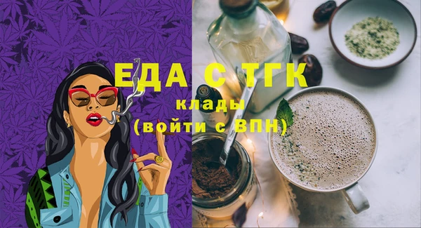 ешки Алзамай