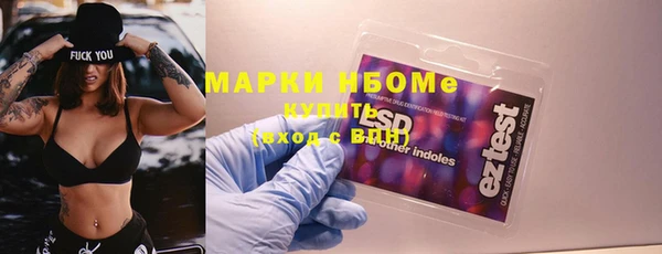 ешки Алзамай