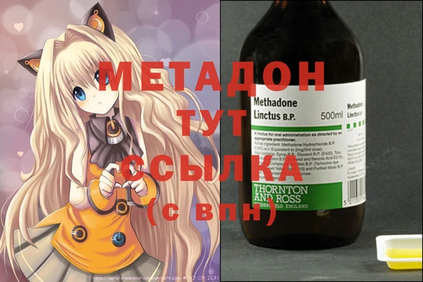 спиды Алексин