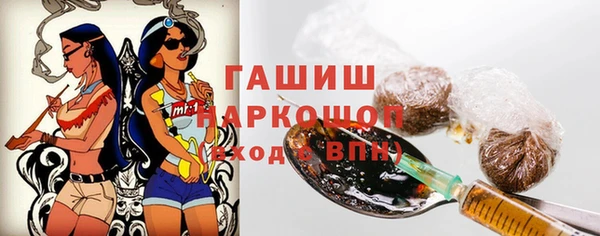 mdpv Алексеевка