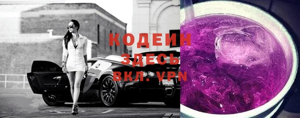 спиды Алексин