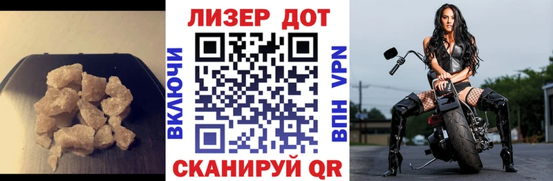 нарко площадка как зайти  Камешково  LSD-25 экстази ecstasy  даркнет сайт 
